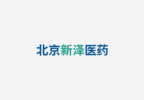 機構上周集中調研電子化工醫藥生物