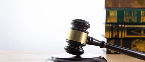 化工產(chǎn)品法律風險與合規(guī)指引