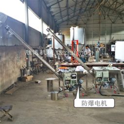 欒城區(qū)勝達不銹鋼制品加工廠不銹鋼產(chǎn)品今日價格走勢與治理服務概覽